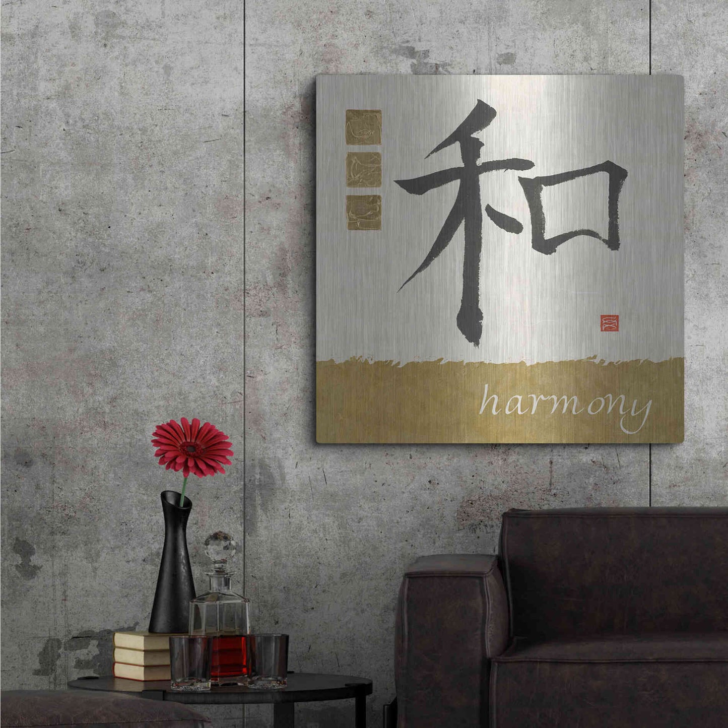 Luxe Metal Art 'Harmony in Gold' by Chris Paschke, Metal Wall Art,36x36