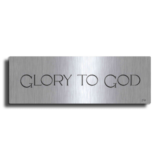 Luxe Metal Art 'Glory to God' by Yass Naffas Designs, Metal Wall Art