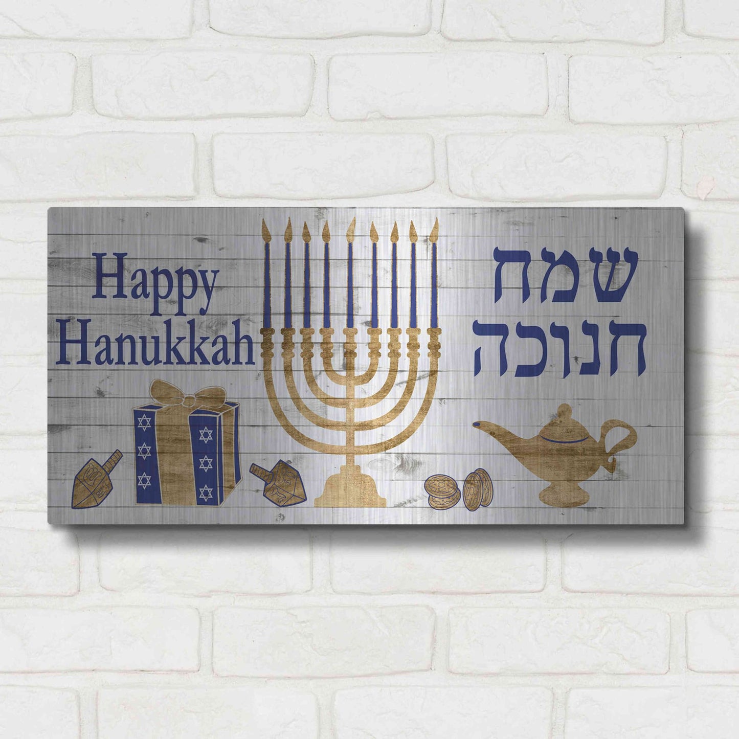 Luxe Metal Art 'Punny Hanukkah Collection H' by Alicia Ludwig, Metal Wall Art,24x12