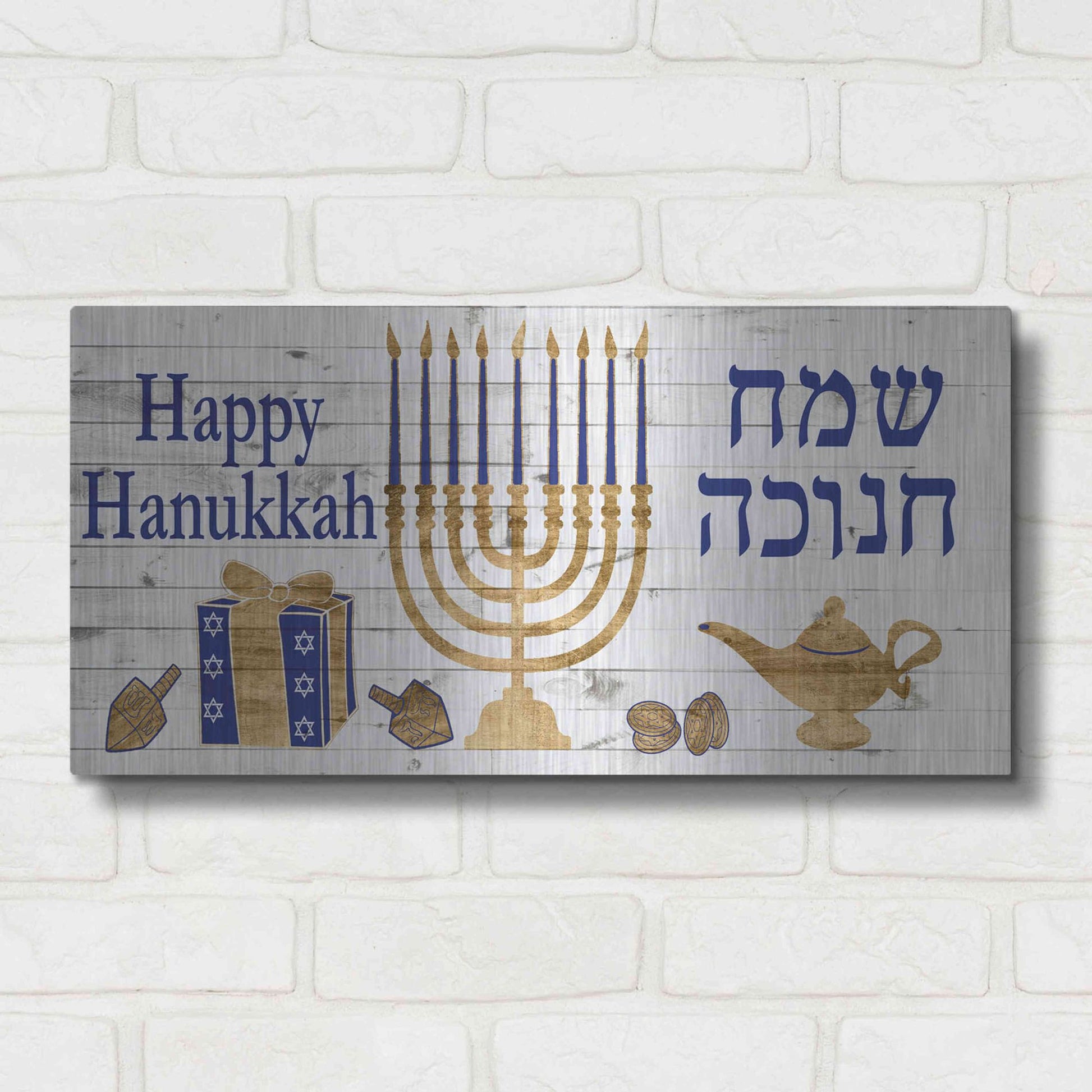 Luxe Metal Art 'Punny Hanukkah Collection H' by Alicia Ludwig, Metal Wall Art,24x12