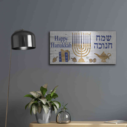Luxe Metal Art 'Punny Hanukkah Collection H' by Alicia Ludwig, Metal Wall Art,24x12