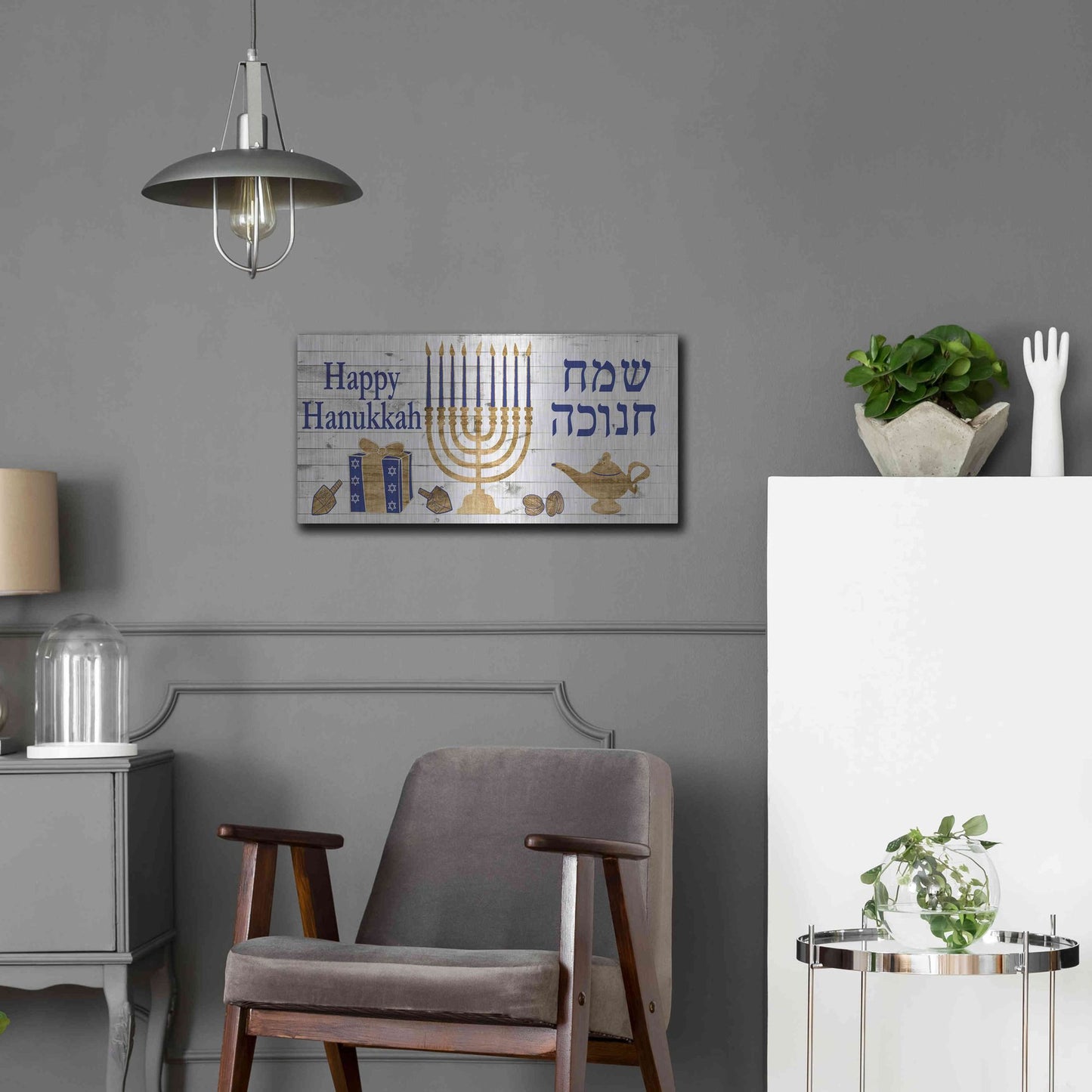 Luxe Metal Art 'Punny Hanukkah Collection H' by Alicia Ludwig, Metal Wall Art,24x12