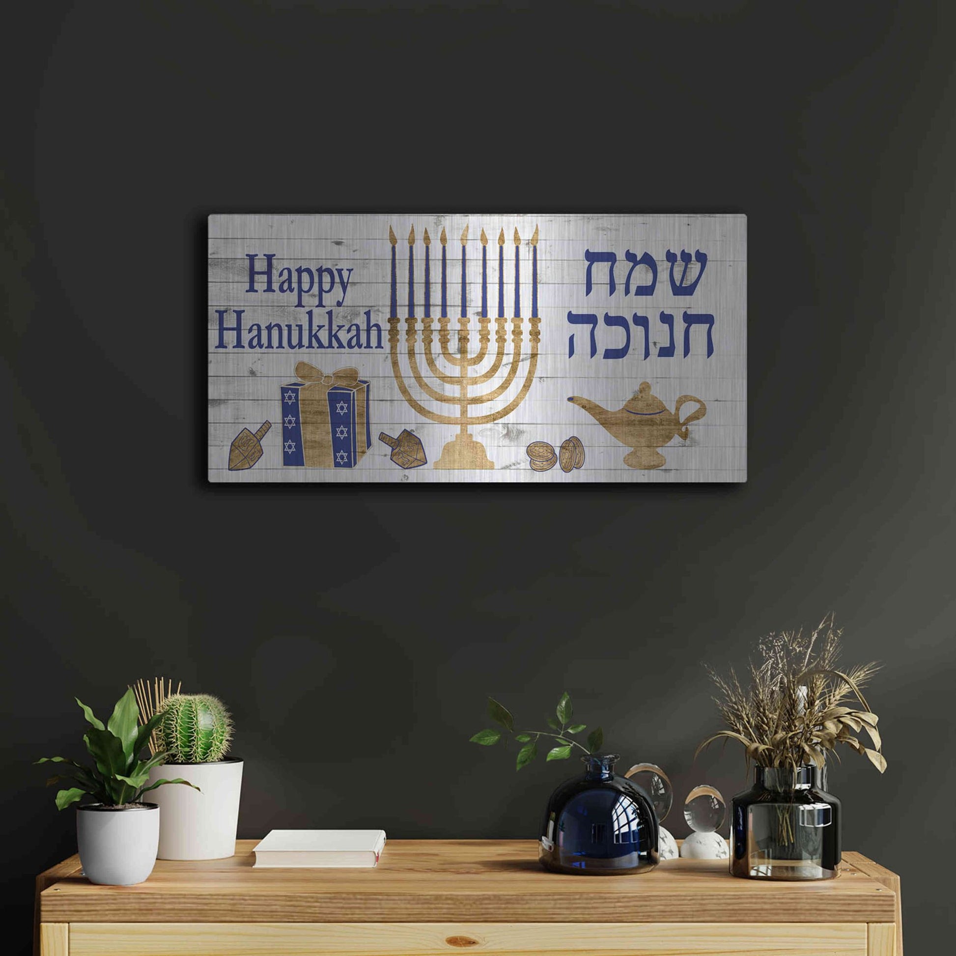 Luxe Metal Art 'Punny Hanukkah Collection H' by Alicia Ludwig, Metal Wall Art,24x12