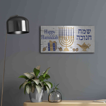 Luxe Metal Art 'Punny Hanukkah Collection H' by Alicia Ludwig, Metal Wall Art,24x12