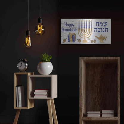 Luxe Metal Art 'Punny Hanukkah Collection H' by Alicia Ludwig, Metal Wall Art,24x12