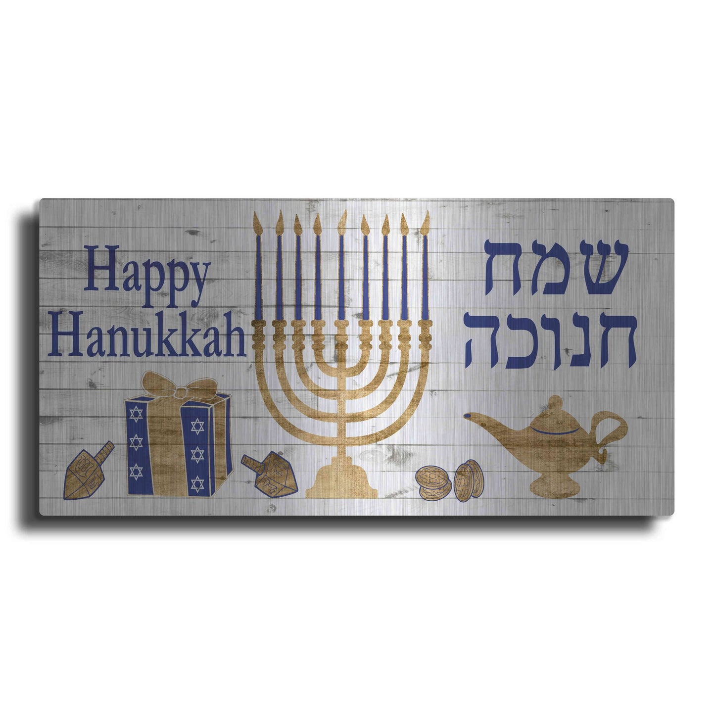 Luxe Metal Art 'Punny Hanukkah Collection H' by Alicia Ludwig, Metal Wall Art,24x12