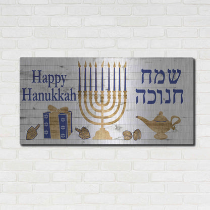Luxe Metal Art 'Punny Hanukkah Collection H' by Alicia Ludwig, Metal Wall Art,48x24