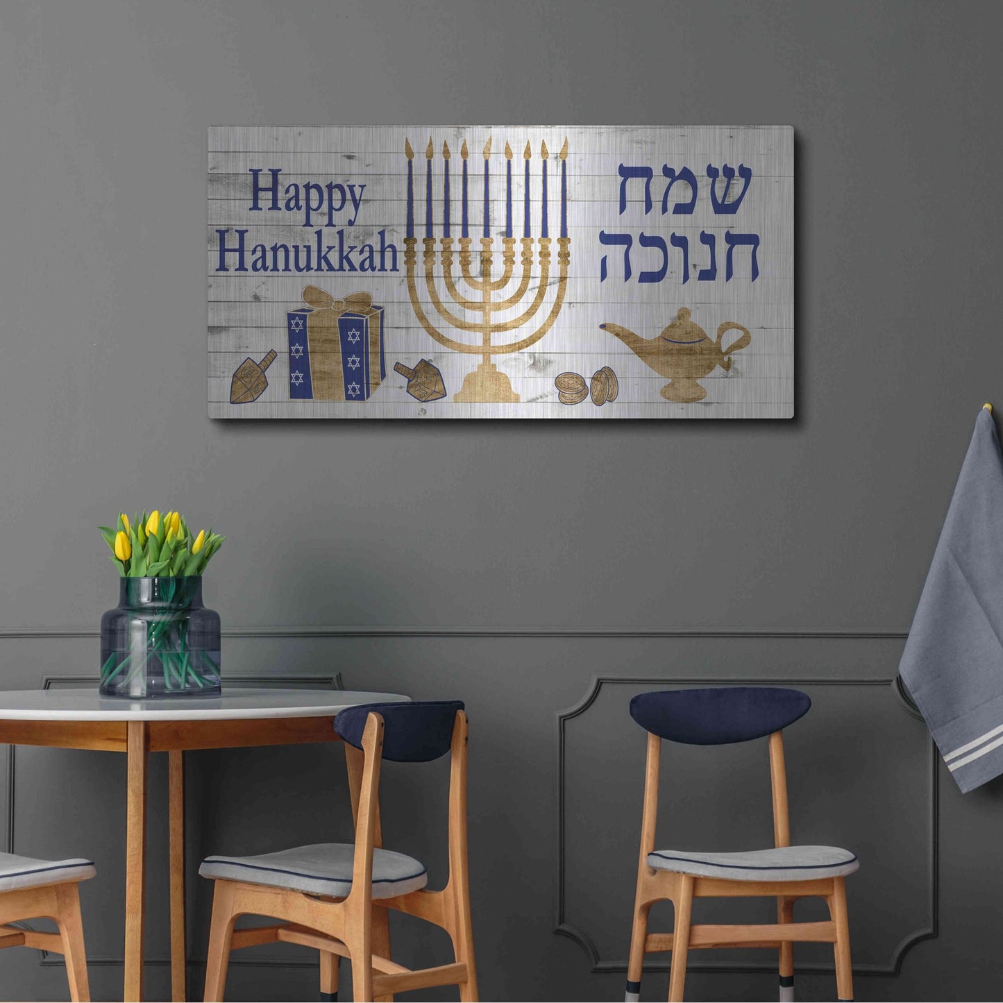 Luxe Metal Art 'Punny Hanukkah Collection H' by Alicia Ludwig, Metal Wall Art,48x24