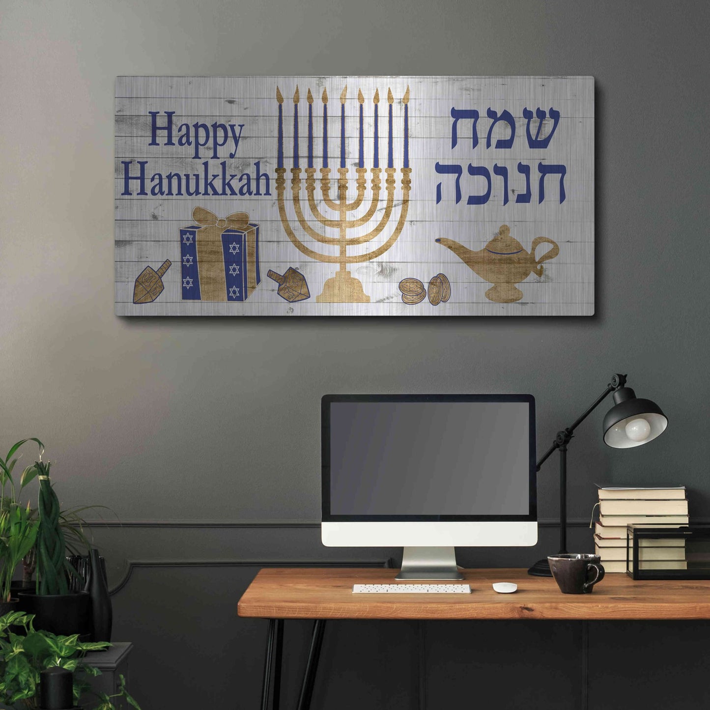 Luxe Metal Art 'Punny Hanukkah Collection H' by Alicia Ludwig, Metal Wall Art,48x24