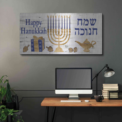 Luxe Metal Art 'Punny Hanukkah Collection H' by Alicia Ludwig, Metal Wall Art,48x24