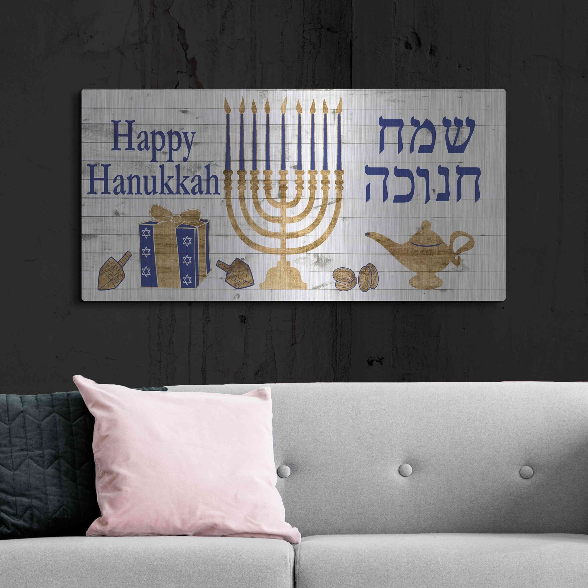 Luxe Metal Art 'Punny Hanukkah Collection H' by Alicia Ludwig, Metal Wall Art,48x24