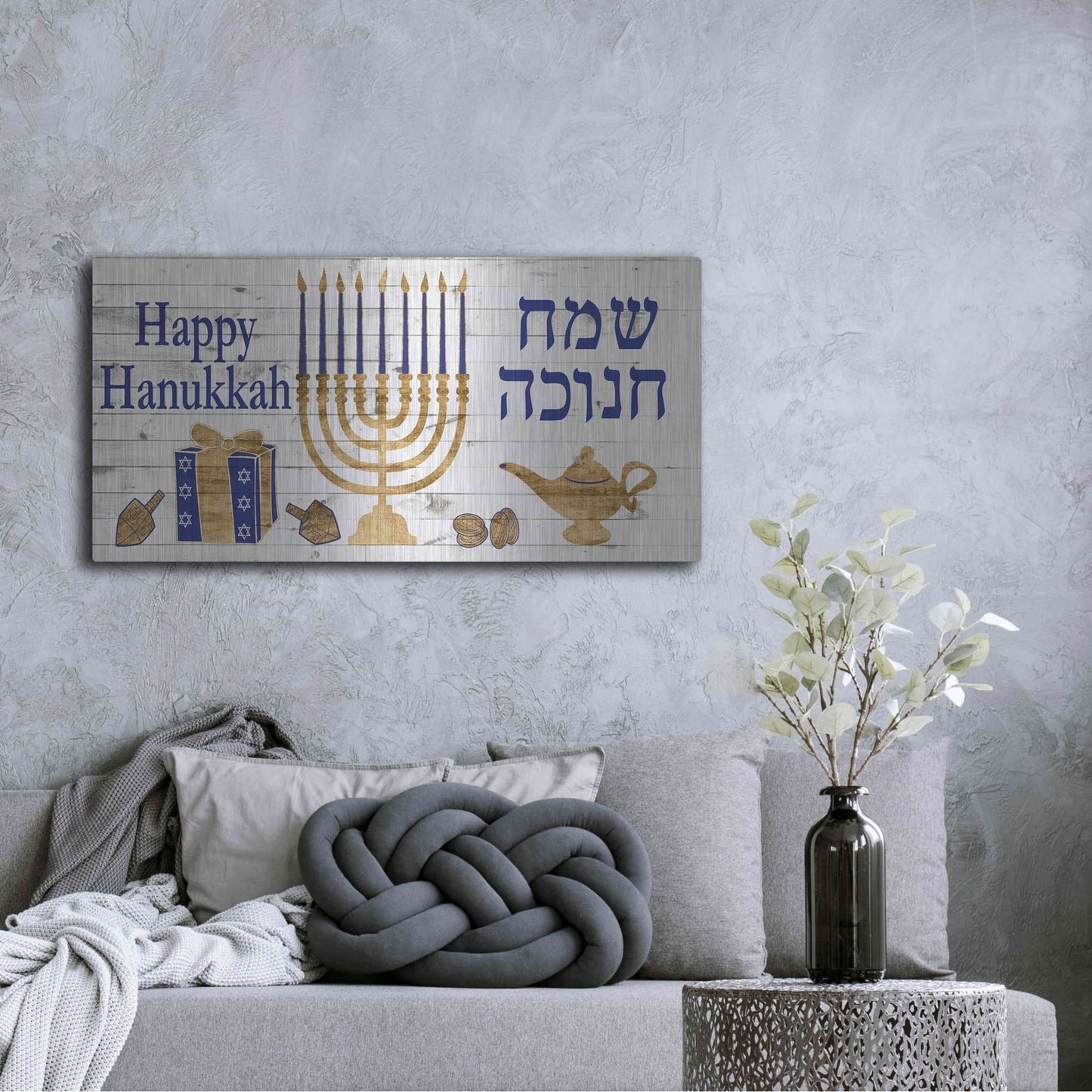 Luxe Metal Art 'Punny Hanukkah Collection H' by Alicia Ludwig, Metal Wall Art,48x24