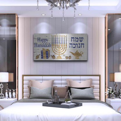 Luxe Metal Art 'Punny Hanukkah Collection H' by Alicia Ludwig, Metal Wall Art,48x24