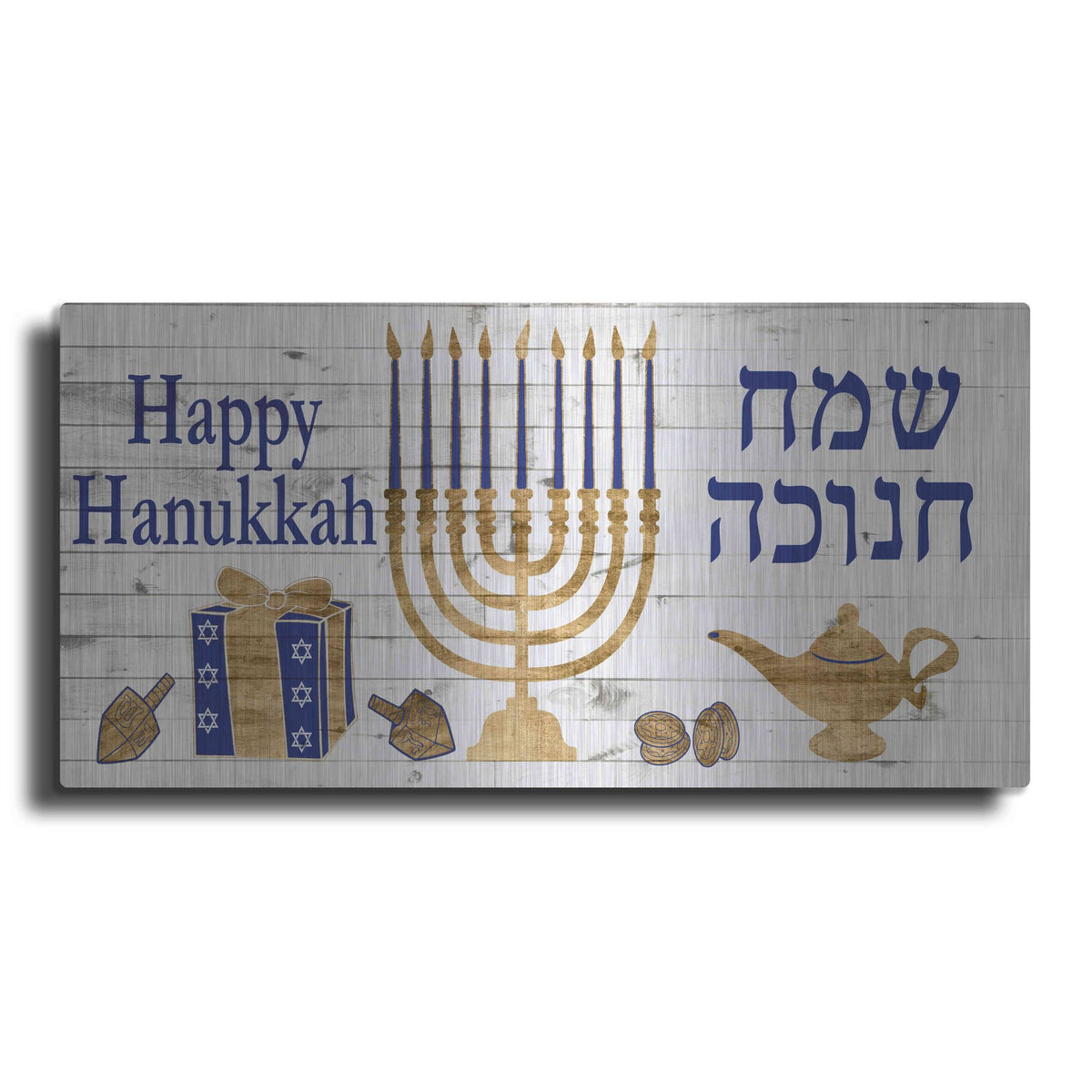 Luxe Metal Art 'Punny Hanukkah Collection H' by Alicia Ludwig, Metal Wall Art