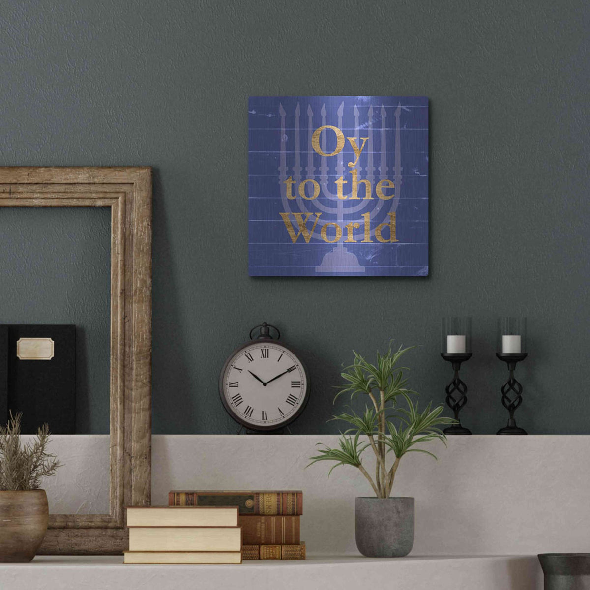 Luxe Metal Art 'Punny Hanukkah Collection E' by Alicia Ludwig, Metal Wall Art,12x12