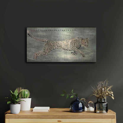 Luxe Metal Art 'Runs With Awesome Speed' by River Han, Metal Wall Art,24x12