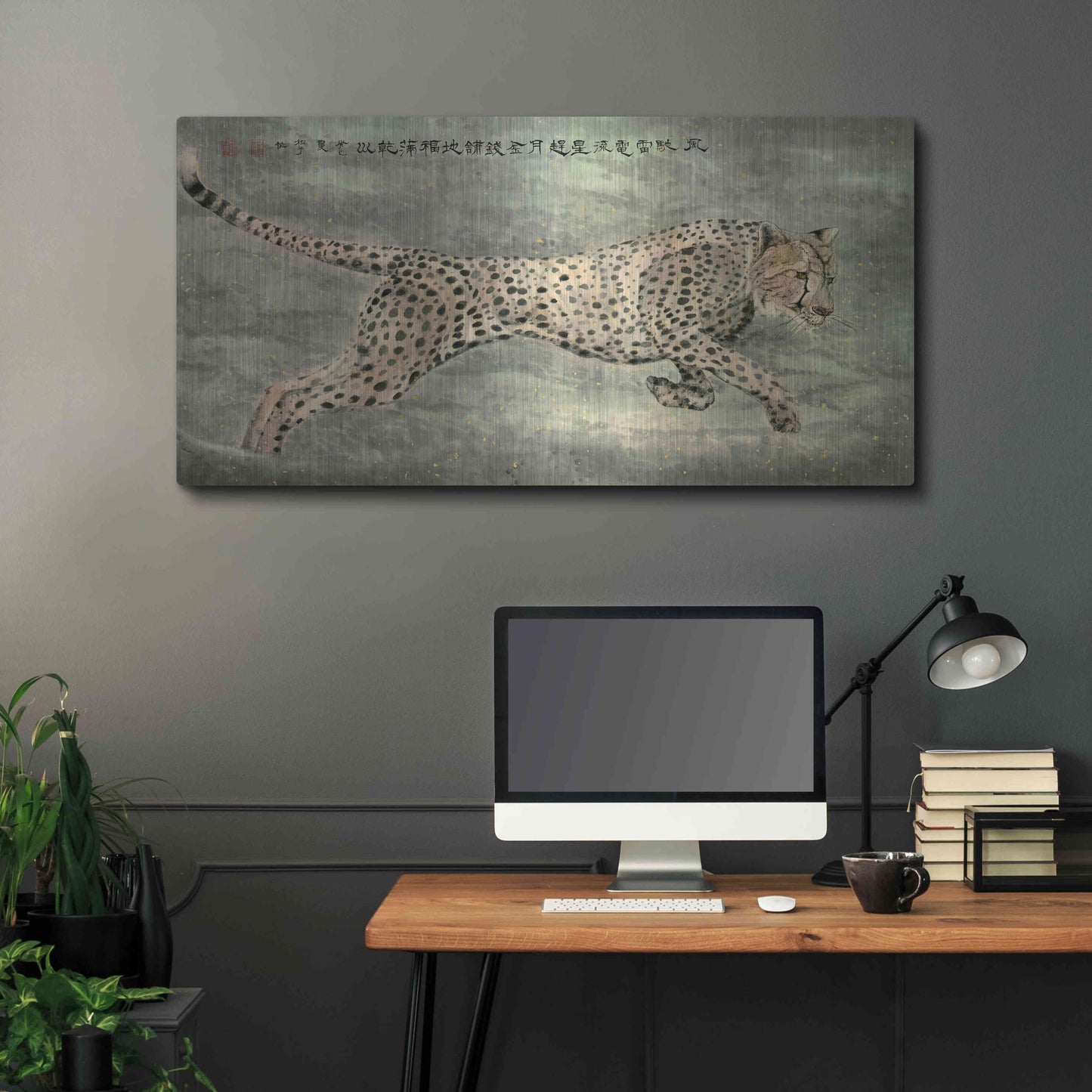 Luxe Metal Art 'Runs With Awesome Speed' by River Han, Metal Wall Art,48x24