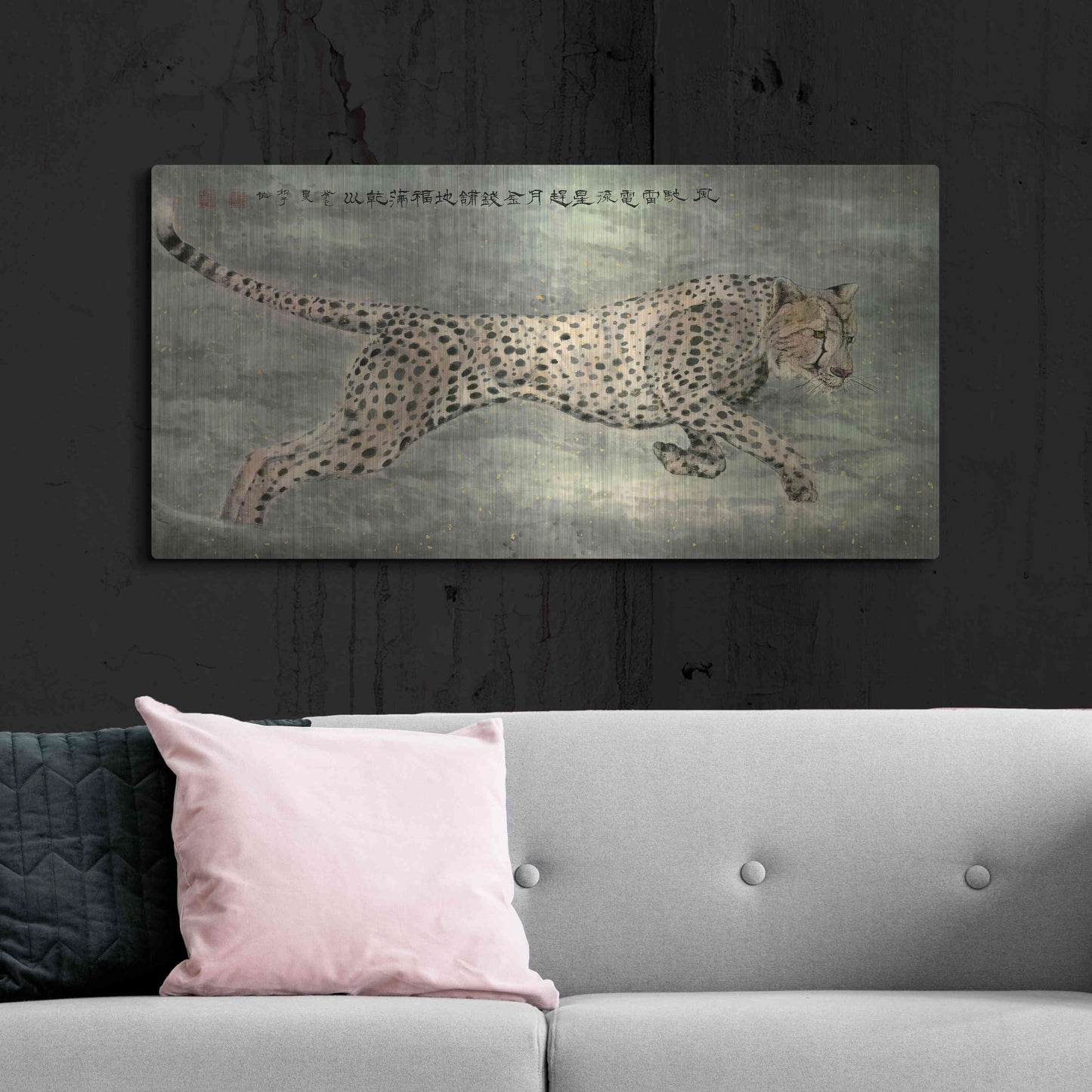 Luxe Metal Art 'Runs With Awesome Speed' by River Han, Metal Wall Art,48x24