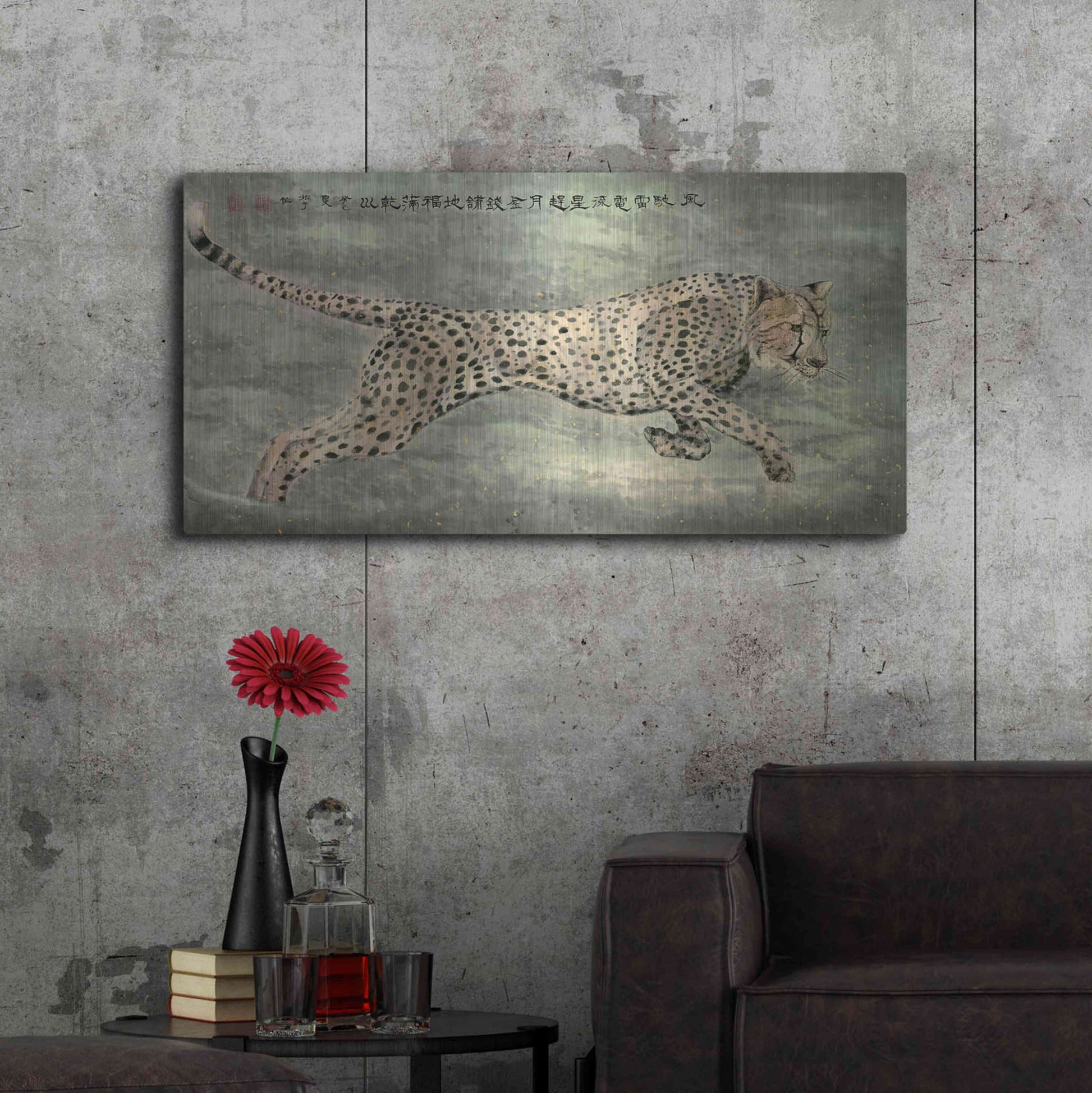 Luxe Metal Art 'Runs With Awesome Speed' by River Han, Metal Wall Art,48x24