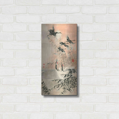 Luxe Metal Art 'Meet At Sunrise' by River Han, Metal Wall Art,12x24