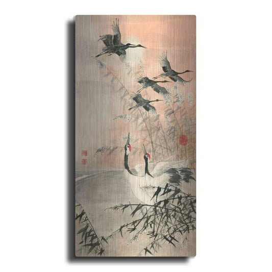 Luxe Metal Art 'Meet At Sunrise' by River Han, Metal Wall Art