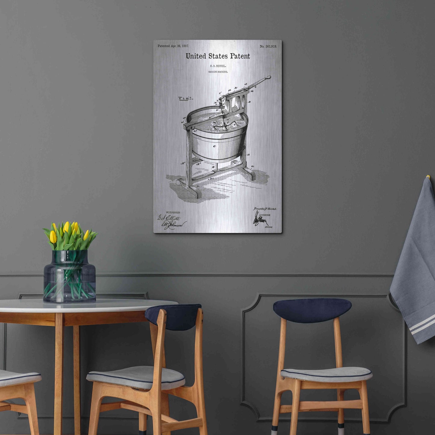 Luxe Metal Art 'Washing Machine Blueprint Patent White' Acrylic Glass Wall Art,24x36