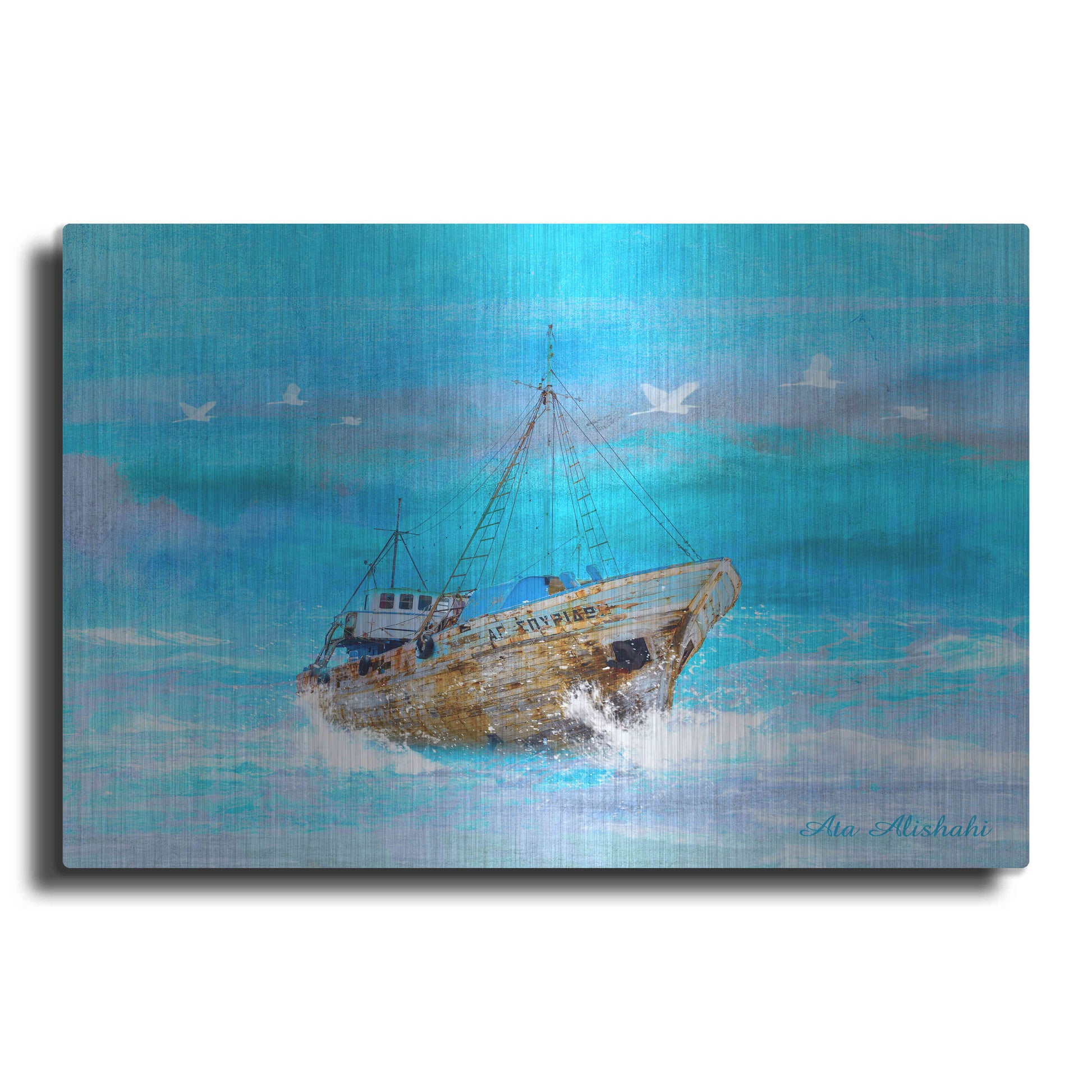 Luxe Metal Art 'Blue Sea' by Ata Alishahi, Metal Wall Art