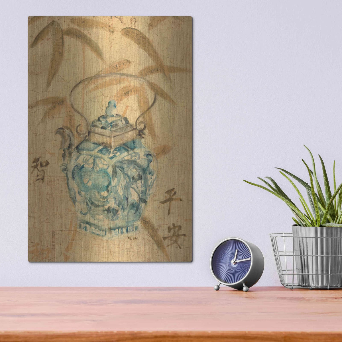 'Asian Teapot II' by Cheri Blum – Metal Wall Art, 12x16 room view