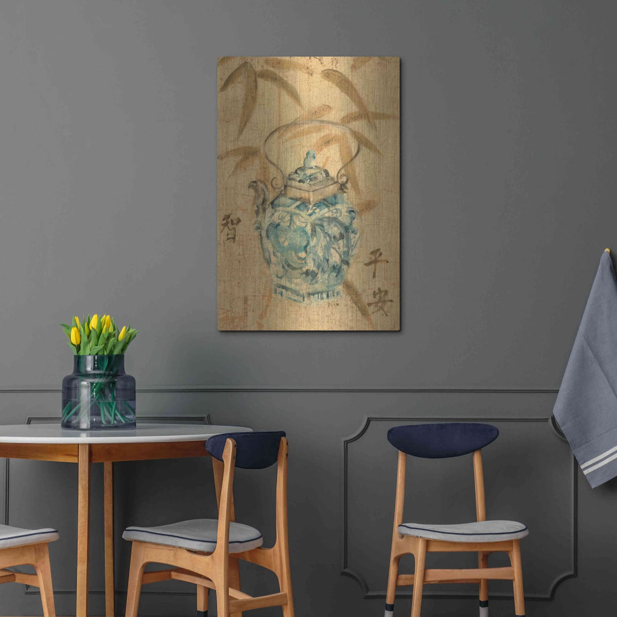 'Asian Teapot II' by Cheri Blum – Metal Wall Art, 24x36 room view