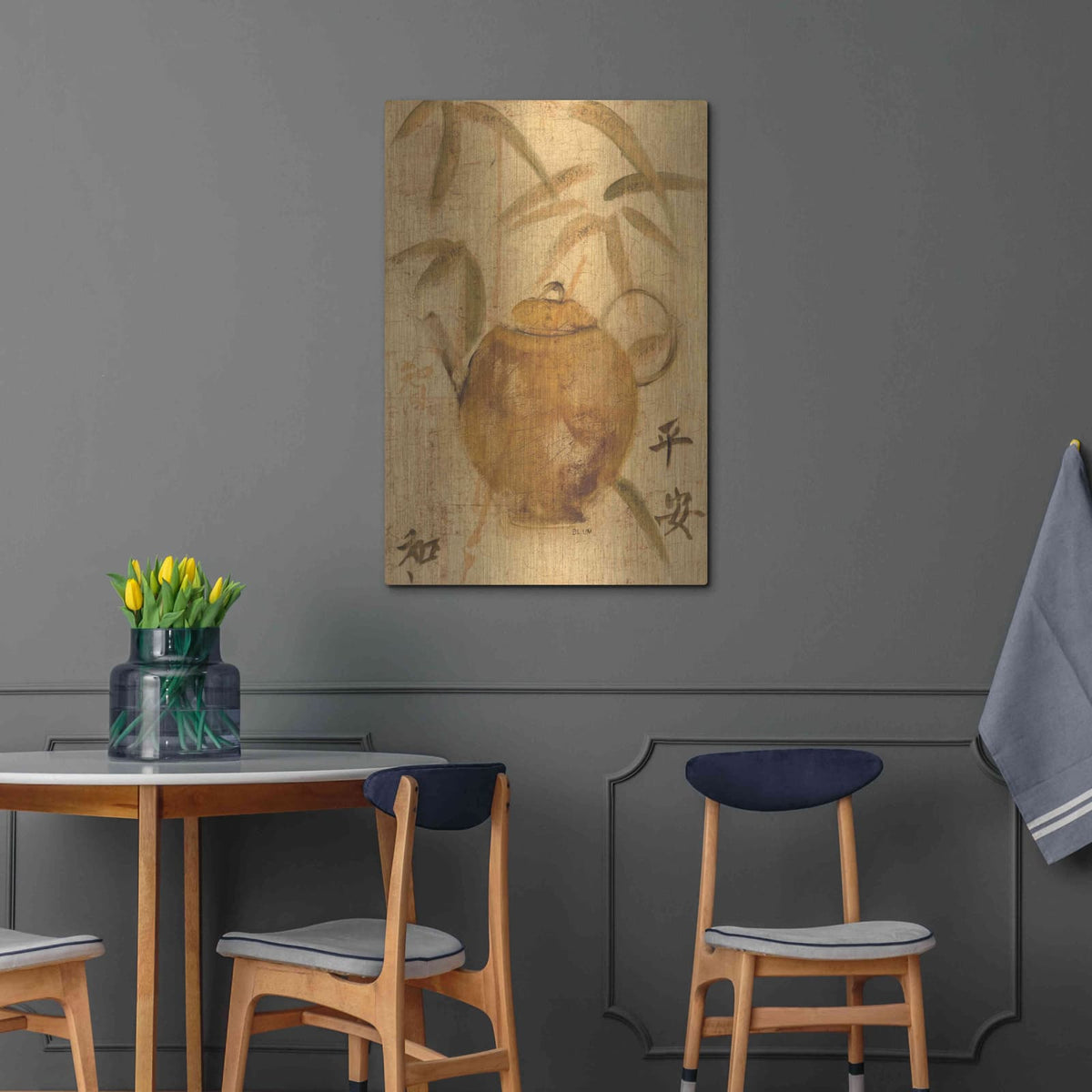 'Asian Teapot IV' by Cheri Blum – Metal Wall Art, 24x36 room view