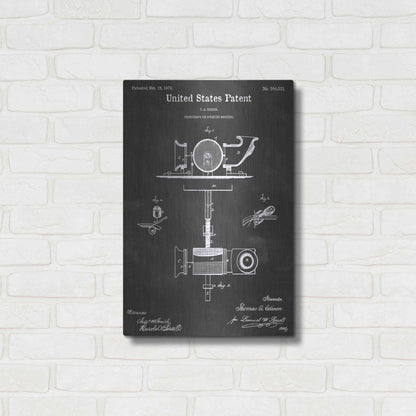 Luxe Metal Art 'Phonograph Vintage Patent Blueprint' by Epic Portfolio, Metal Wall Art,16x24