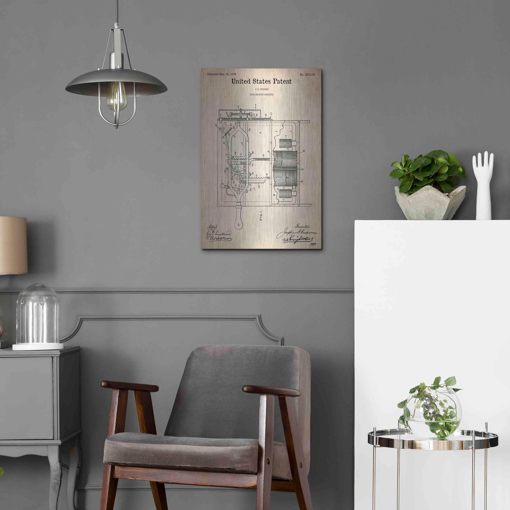 Luxe Metal Art 'Dish Washing Machine Blueprint Patent Parchment,' Metal Wall Art,16x24