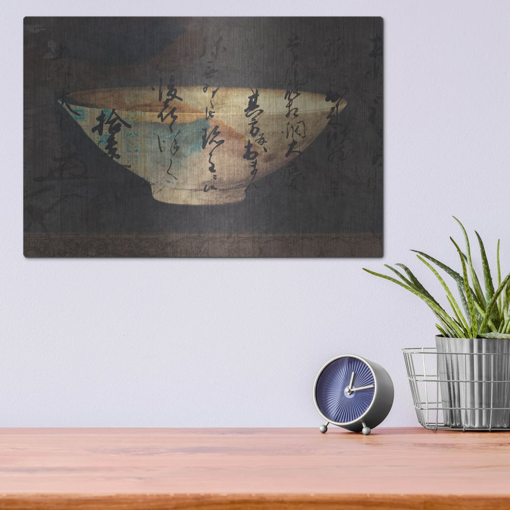 'Art of Receiving' by Elena Ray – Metal Wall Art, 16x12 room view