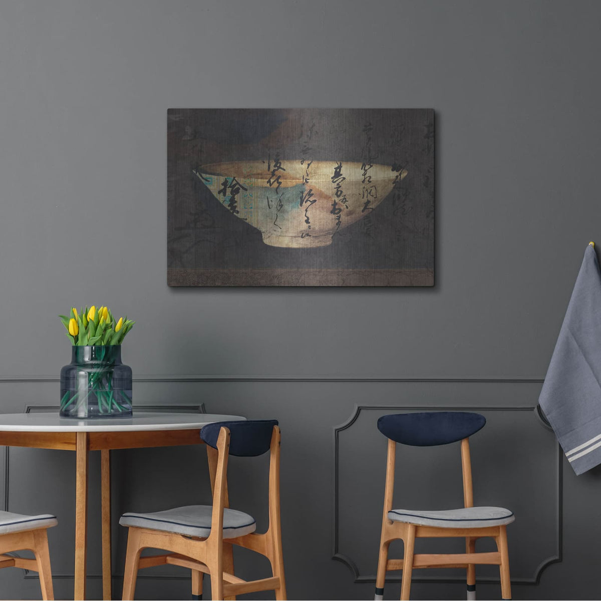 'Art of Receiving' by Elena Ray – Metal Wall Art, 36x24 room view