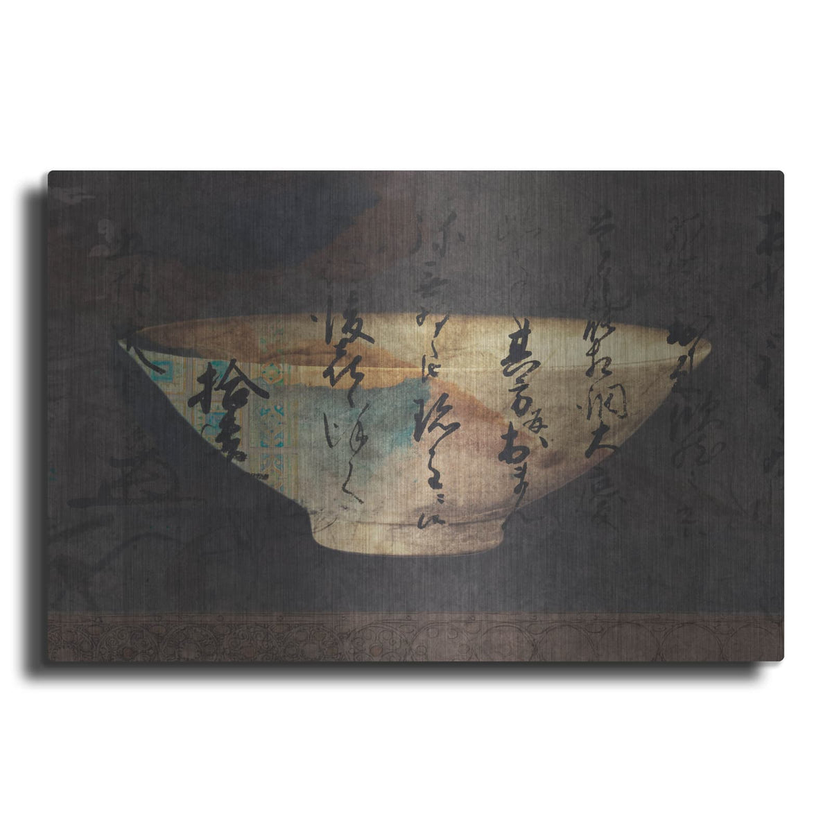 'Art of Receiving' by Elena Ray – Metal Wall Art