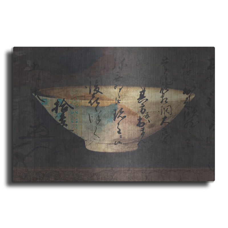 'Art of Receiving' by Elena Ray – Metal Wall Art