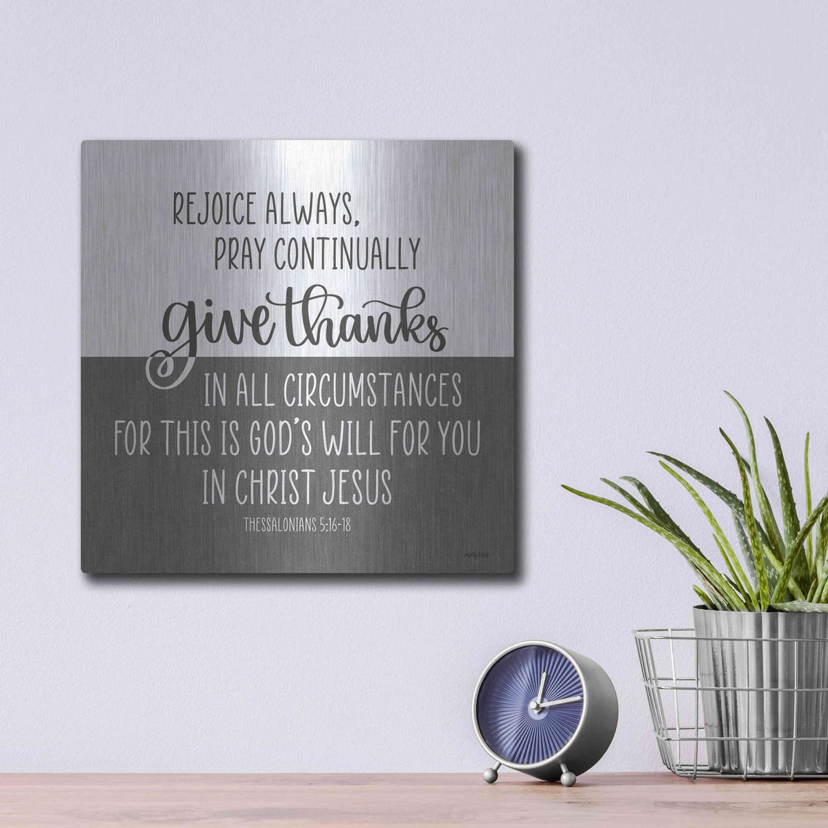 'Give Thanks' by Imperfect Dust – Metal Wall Art, 12x12 room view