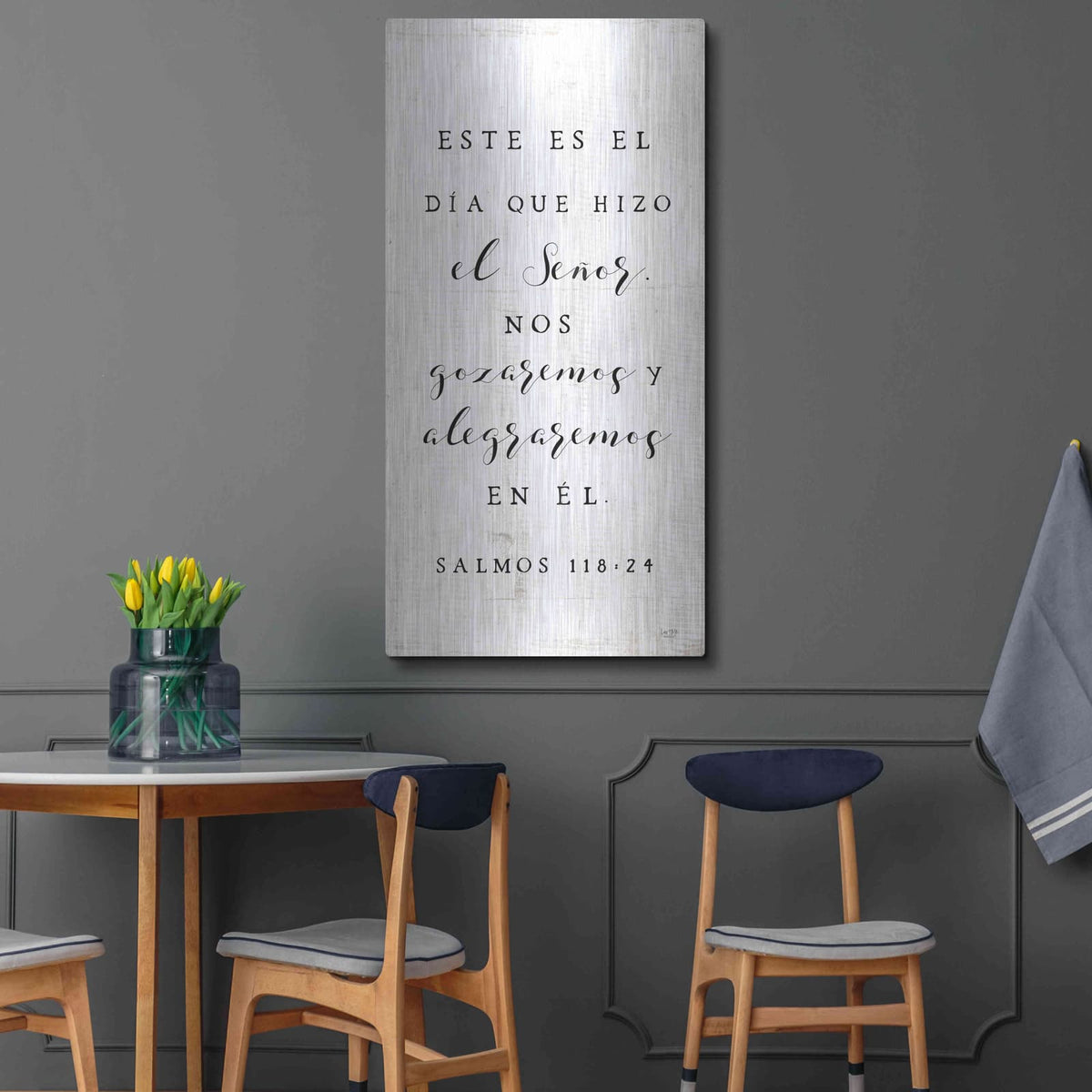 'Psalm 118.24 Spanish' by Lux + Me – Metal Wall Art, 24x48 room view