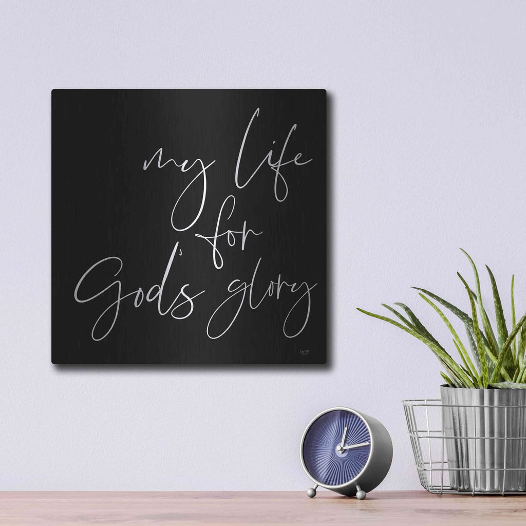 'God's Glory' by Lux + Me – Metal Wall Art, 12x12 room view