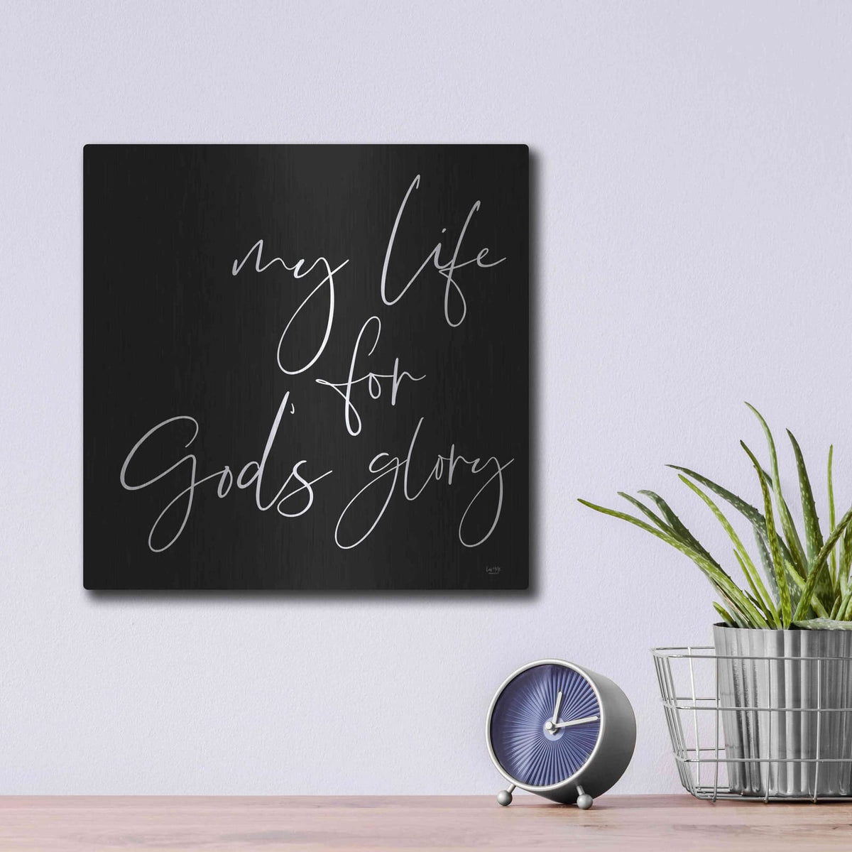 'God's Glory' by Lux + Me – Metal Wall Art, 12x12 room view