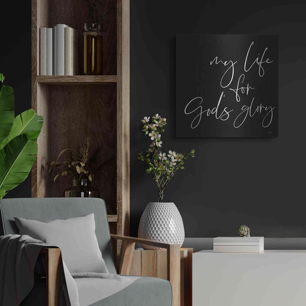 'God's Glory' by Lux + Me – Metal Wall Art, 24x24 room view