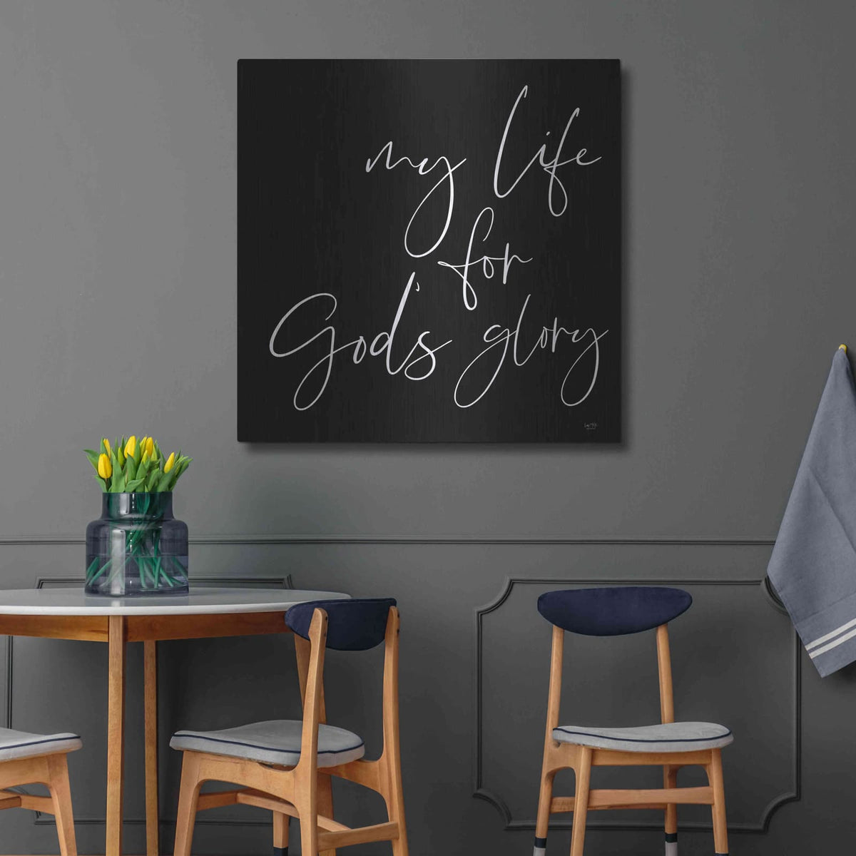 'God's Glory' by Lux + Me – Metal Wall Art, 36x36 room view
