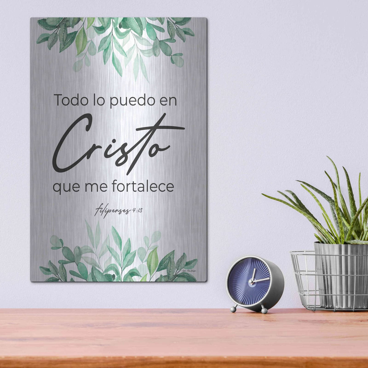 'Philippians 4.13 - Spanish' by Seven Trees Design – Metal Wall Art, 12x16 room view
