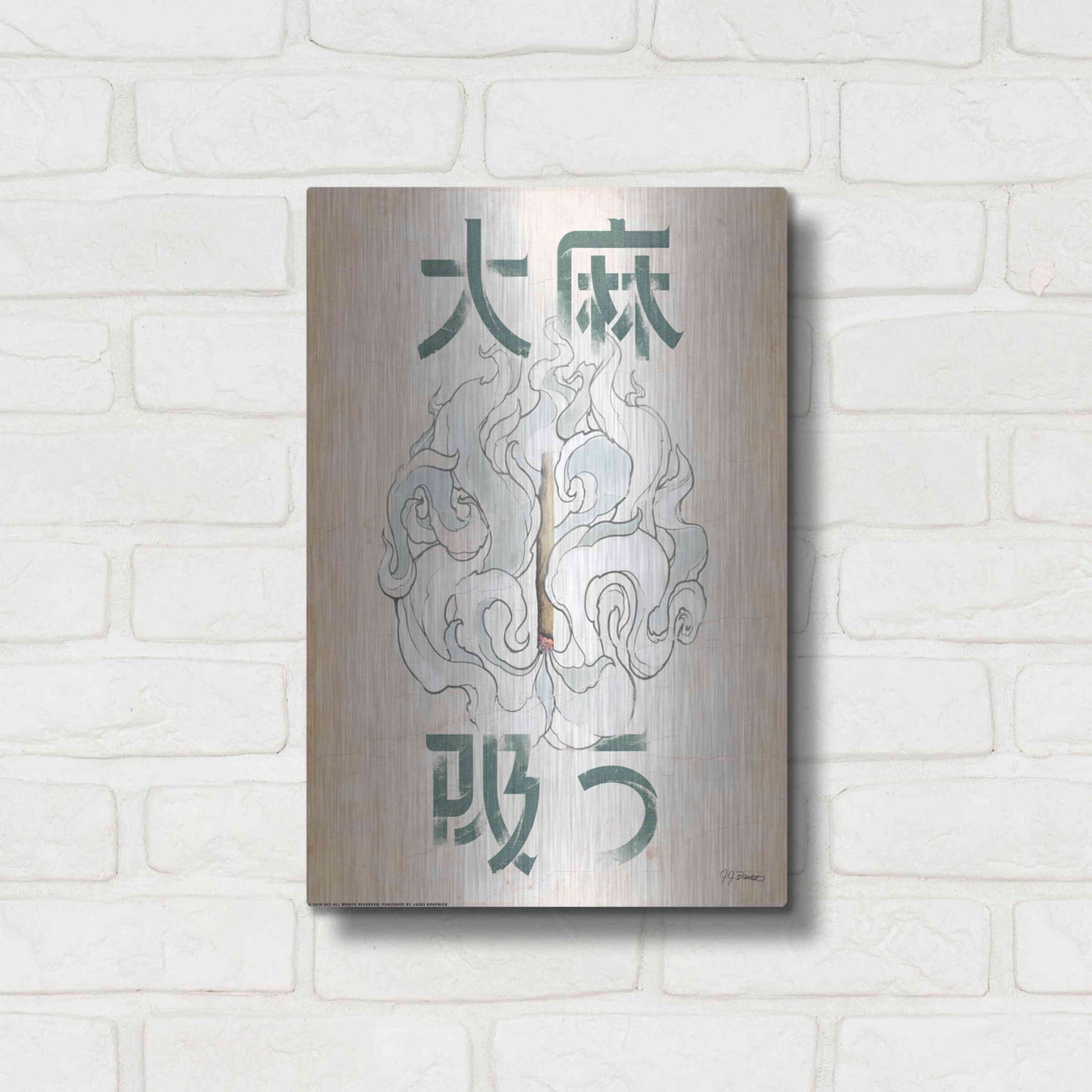 Luxe Metal Art 'Mota Smoke' by JJ Brando, Metal Wall Art,12x16