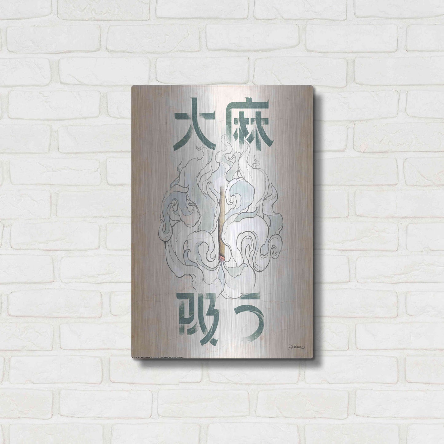 Luxe Metal Art 'Mota Smoke' by JJ Brando, Metal Wall Art,16x24
