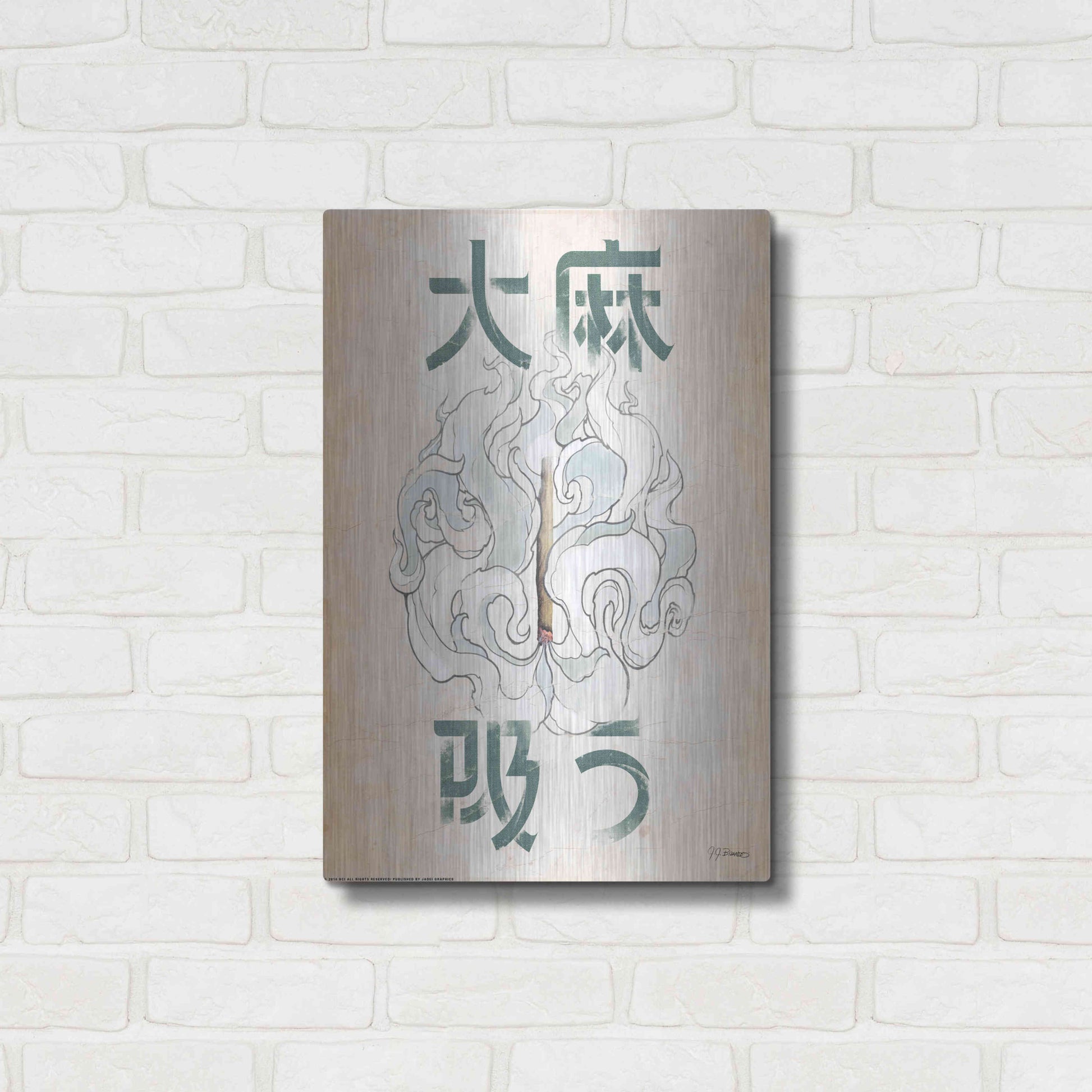 Luxe Metal Art 'Mota Smoke' by JJ Brando, Metal Wall Art,16x24