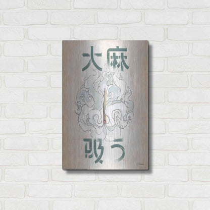 Luxe Metal Art 'Mota Smoke' by JJ Brando, Metal Wall Art,16x24