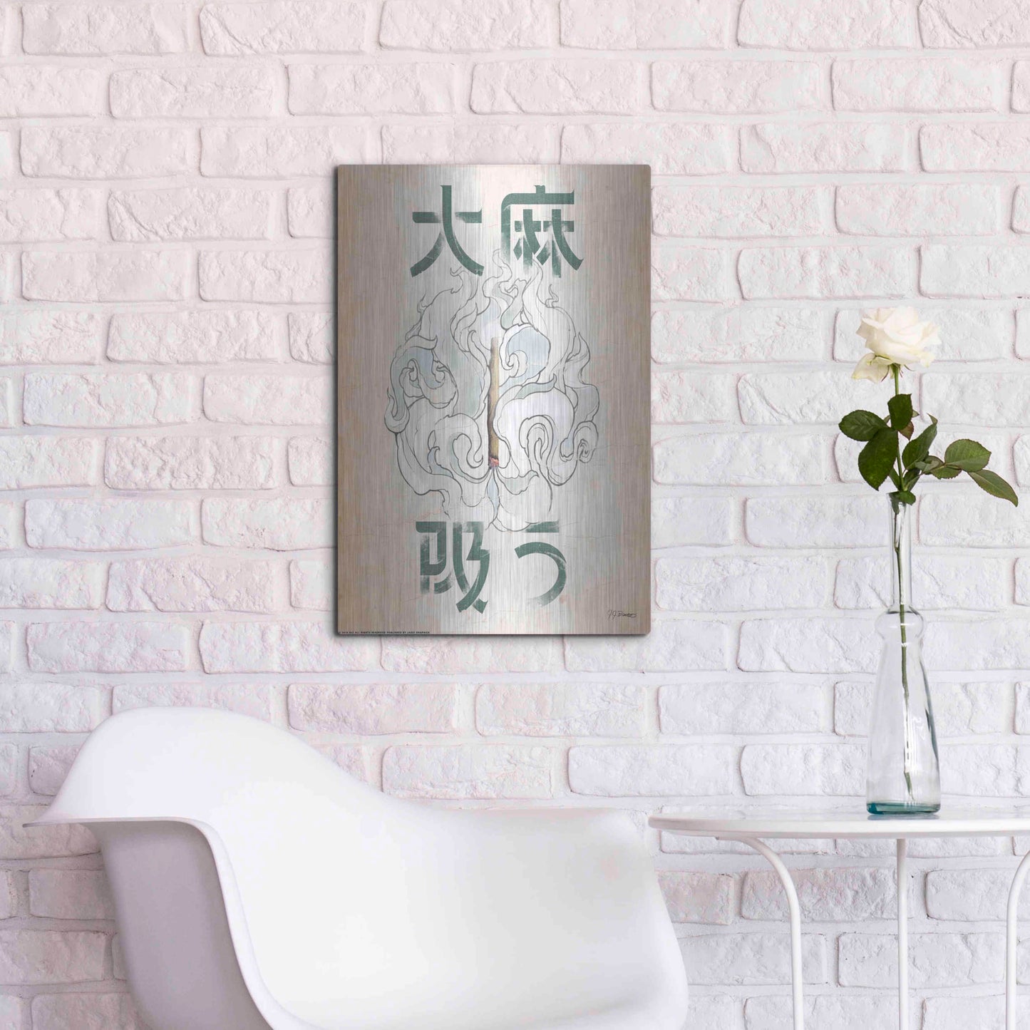 Luxe Metal Art 'Mota Smoke' by JJ Brando, Metal Wall Art,16x24