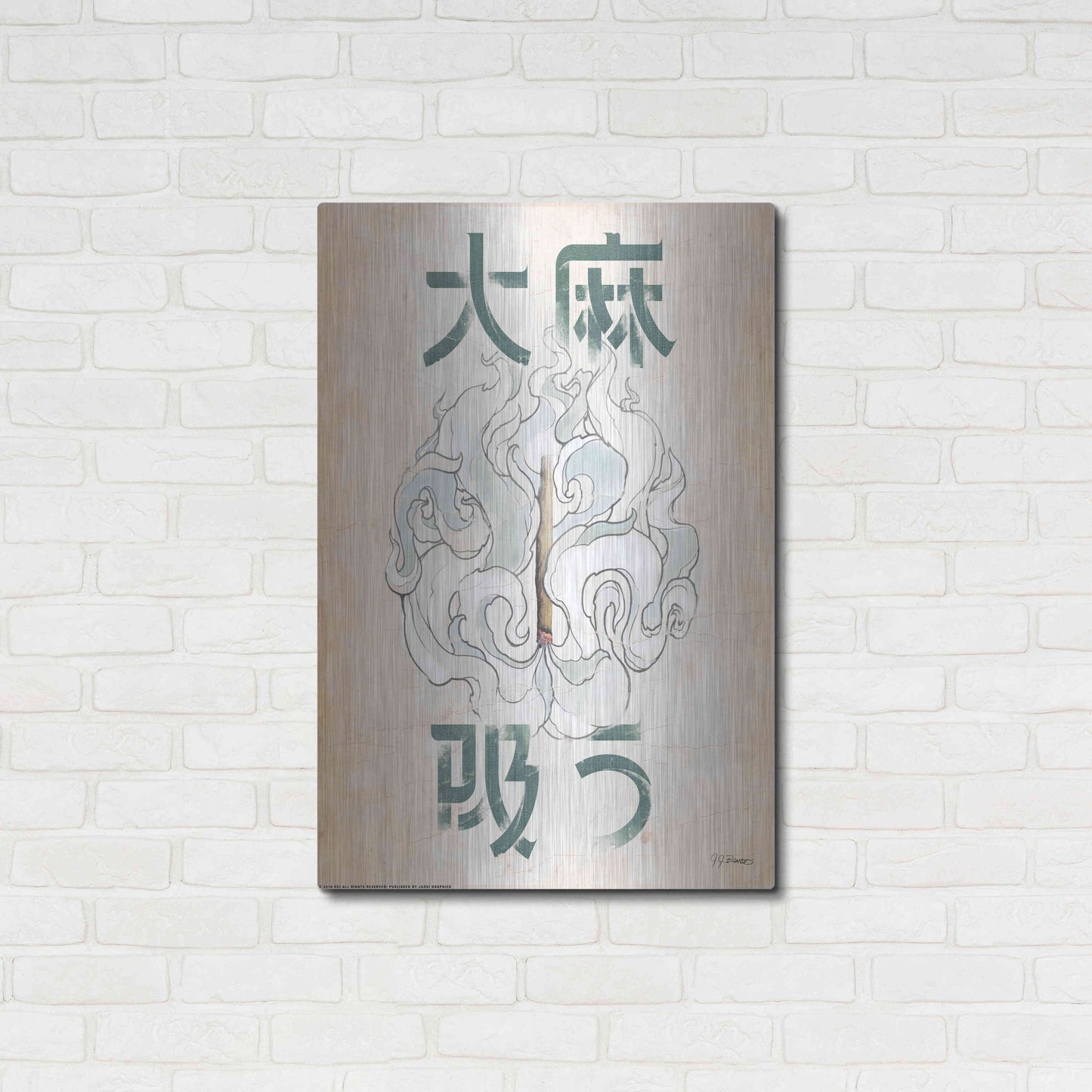 Luxe Metal Art 'Mota Smoke' by JJ Brando, Metal Wall Art,24x36