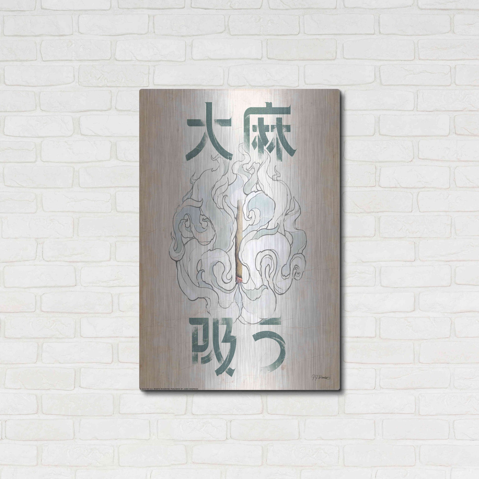 Luxe Metal Art 'Mota Smoke' by JJ Brando, Metal Wall Art,24x36